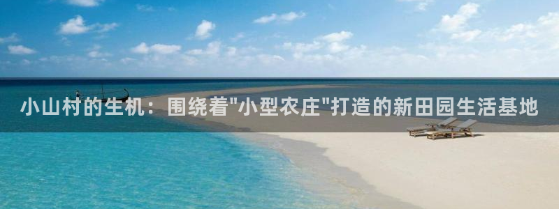 桂林天辰娱乐