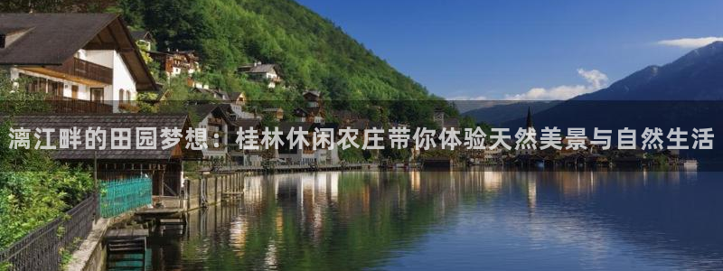天辰娱乐卡