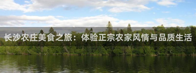 天辰娱乐 首选