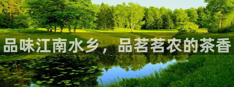 天辰娱乐_675138