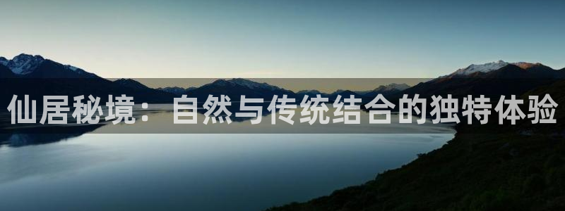 天辰娱乐地址