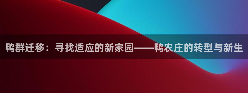 天辰娱乐885544