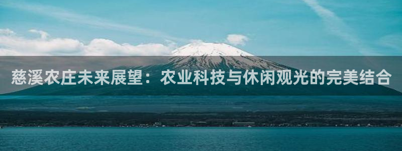 天辰娱乐游戏平台怎么样