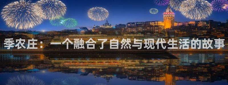 天辰娱乐官方登录下载