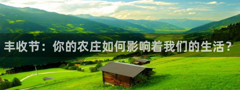 天辰娱乐44516
