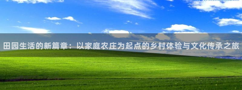 天辰娱乐视频